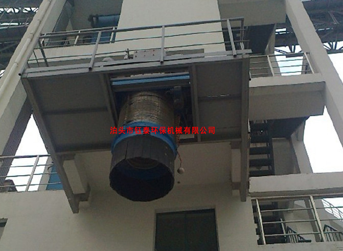 伸縮溜管 伸縮溜管