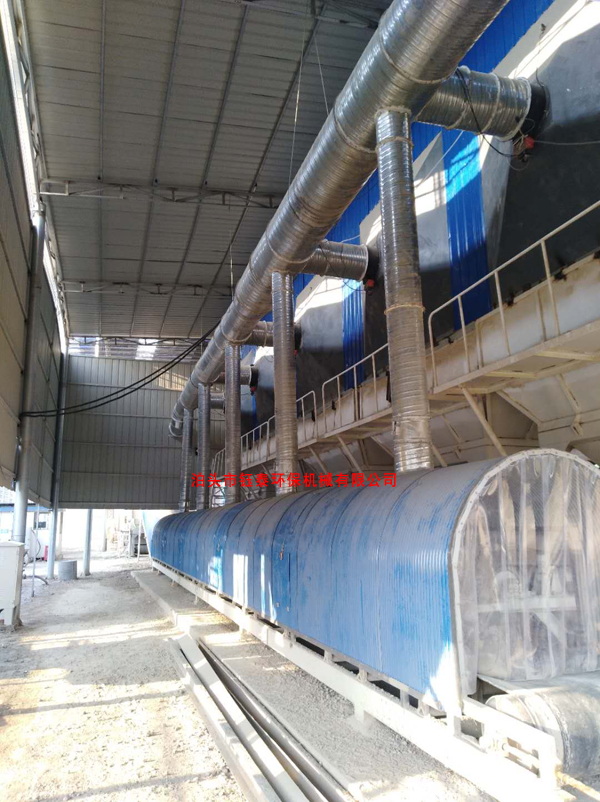 鏟車(chē)上料除塵 鏟車(chē)上料除塵