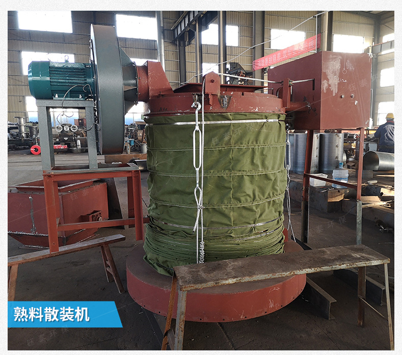 鍋爐干灰散裝機